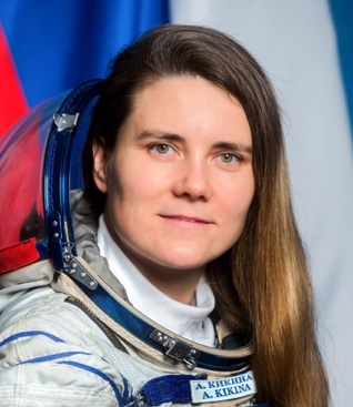 Кикина Анна Юрьевна