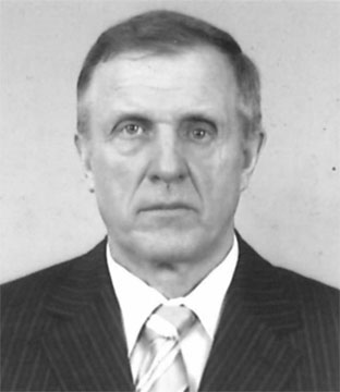 Агеев Владимир Фёдорович