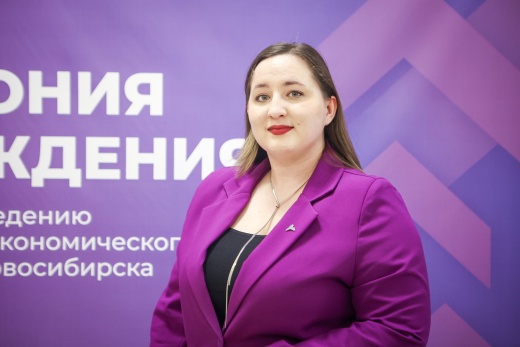 Францева Анастасия Сергеевна